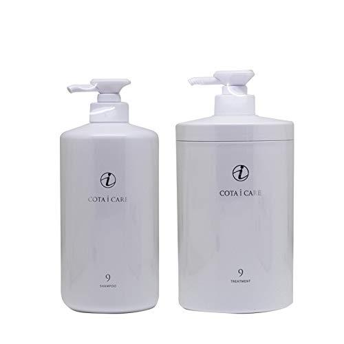 コタ アイケアシャンプー9 800ml ＆トリートメント9 800g セット 2個アソート