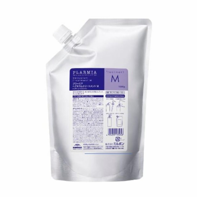 ミルボン プラーミア ヘアセラムトリートメントM 1000g(レフィル)の通販は