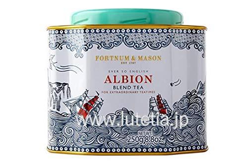 フォートナム&メイソン アルビオン ブレンド (Albion Blend) 250g 缶入り [並行輸入品]