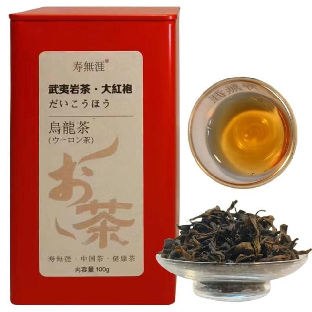 オトメイト KLAP!! 周防壮介 ハート缶バッジ×21 KLAP!! ～Kind