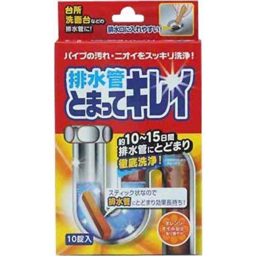 アイメディア(Aimedia) 排水口クリーナー 10回分 排水管とまってキレイ 日本製 洗浄剤 排水口掃除 排水溝 つまり 掃除 洗浄 消臭 非塩素系 お風呂 浴室 洗面所 台所 オレンジオイル配合