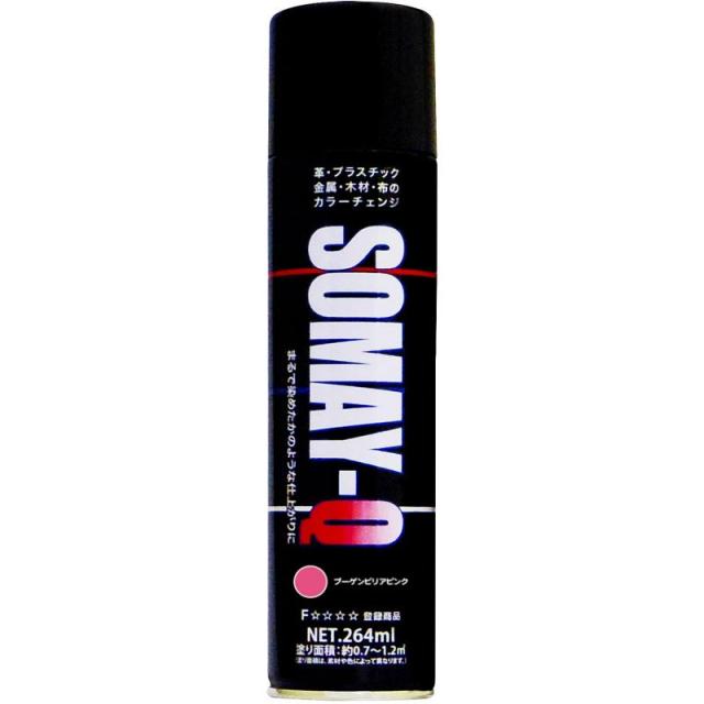 FT CHAMPS Trezeguet 20 & Defoe 16 セット FT CHAMPS Trezeguet 20 & Defoe 16 セット - メルカリ