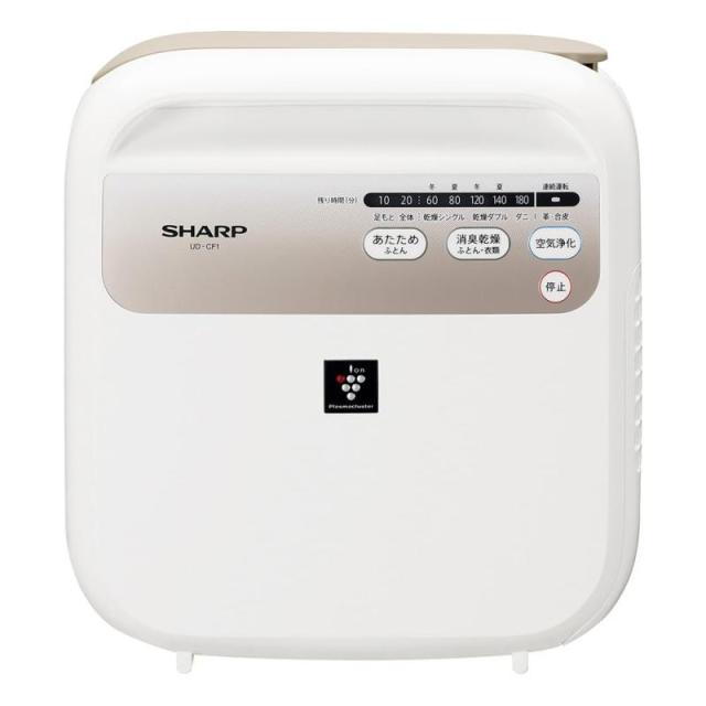 シャープ 布団乾燥機 ダニ退治 乾燥 温風 プラズマクラスター UD-CF1W
