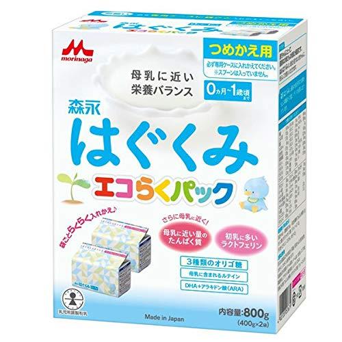 森永 はぐくみ 粉ミルク 800g×4箱 スプーン付き 森永 はぐくみ 粉ミルク 800g×4箱 スプーン付き