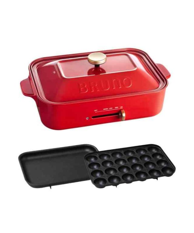 BRUNO ブルーノ コンパクトホット (レッド)