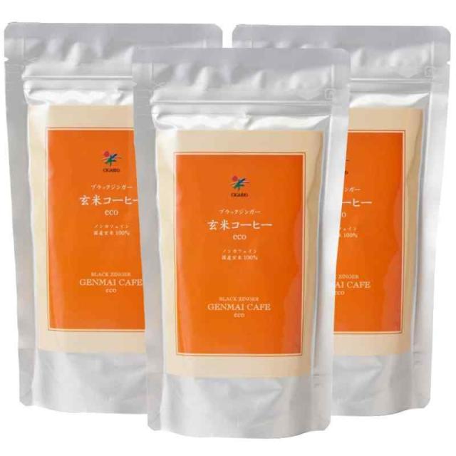 FASTING BEAUTY PLUS GOLD 4本 賞味期限2025年12月