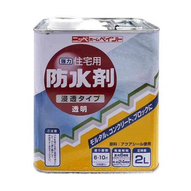 ニッペ ペンキ 塗料 住宅用防水剤 2L 透明 ラッカー 屋内外 下塗り 日本製 4976124400605