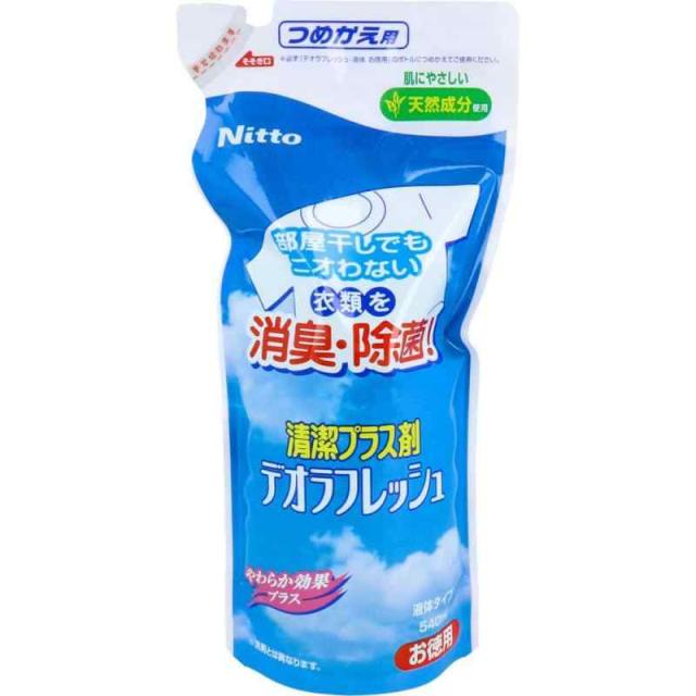 ニトムズ デオラフレッシュ (540ml)