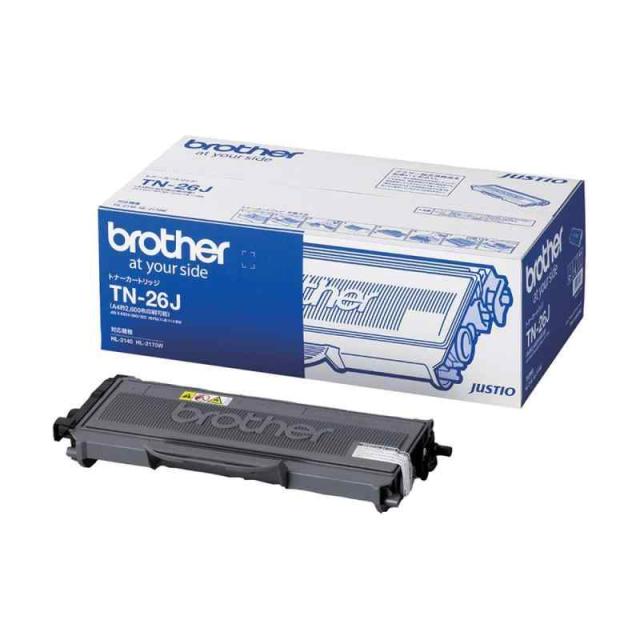 ブラザー工業 【brother純正】トナーカートリッジ TN-26J 対応型番:HL-2170W、HL-2140、MFC-7840W、MFC-7340、DCP-7040、DCP-7030 他