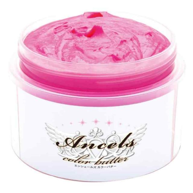 エンシェールズ クリップジョイント カラーバター アッシュミルクティー 200g トリートメント ハーブ系 1 個 (ベイビーピンク[BP])の通販は 5,295円