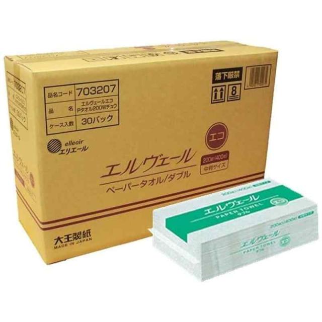 エリエール 【ケース販売】エルヴェール ペーパータオル エコダブル 中判 200組(400枚)×30袋 白の通販は