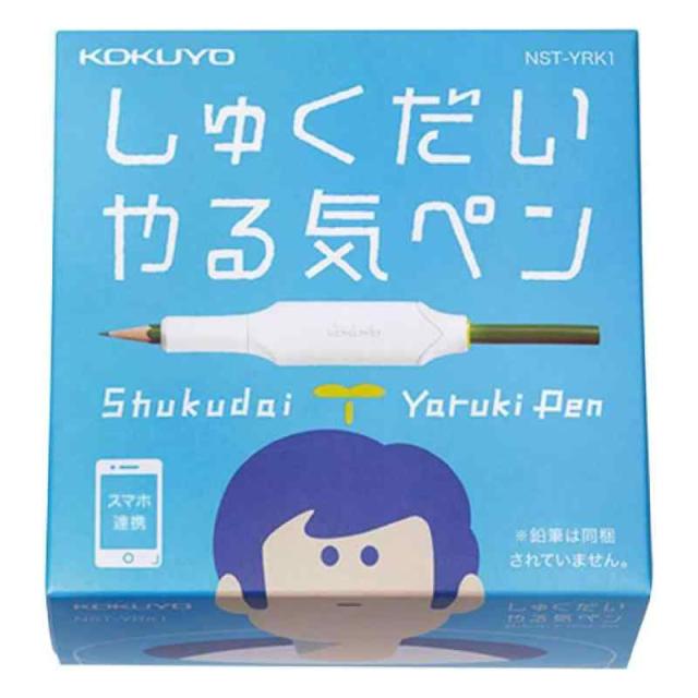 コクヨ(KOKUYO) しゅくだいやる気ペン タブレット用 【iOS・Android両対応】NST-YRK1 (単品)