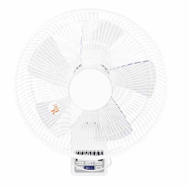 電響社(Denkyosha) ZEPEAL(ゼピール) DCモーターフルリモコン式 壁掛け扇風機 DDK-J35Nの通販は