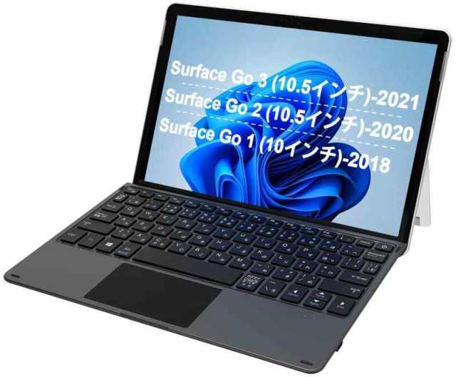 Arteck マイクロソフト Surface Go タイプ カバー, Bluetooth キーボード薄型 タッチパット搭載 ワイヤレス Surface Go3（2021）、Surface Go2（2020）、Surface Go対応 内蔵バッテリー充電式の通販は