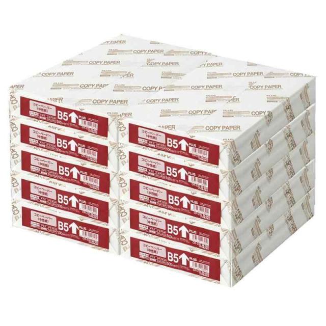 プラス コピー用紙 B5 5000枚 (500枚×10冊) 56-002×10の通販は 9,690円