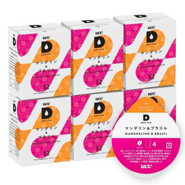 UCC ドリップポッド 専用カプセル マンデリン&ブラジル 12杯分 ×6箱 ポッド・カプセルの通販は 5,087円