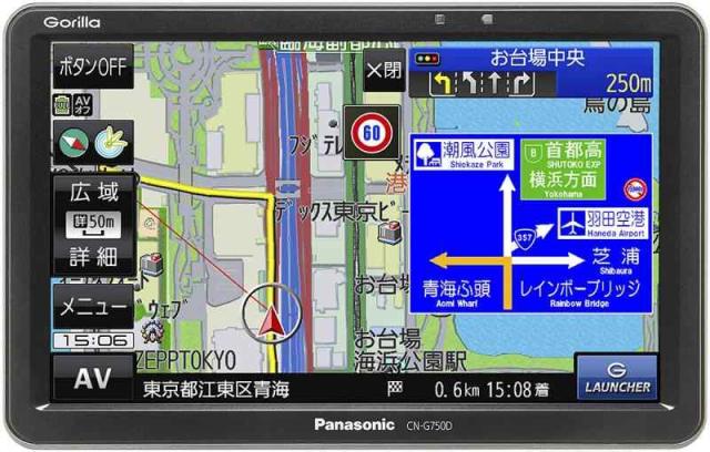 不定期特価 パナソニック 7インチ 地図:2019年 ワンセグ ポータブル 