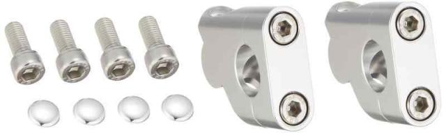 ハリケーン(HURRICANE) セットバックスペーサー H25 CB400SF シルバー HB0637Aの通販は