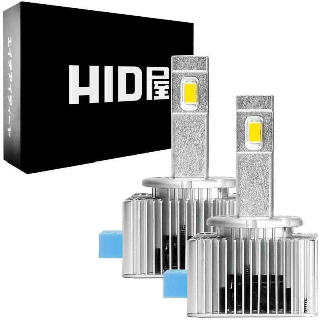 HID屋 LED ヘッドライト 12200lm 爆光 6500k ホワイト 車検対応 加工不要 純正HIDを簡単LED化 ドライバー内蔵式 光軸調整可能 Dシリーズ (D3S)の通販は 17,393円