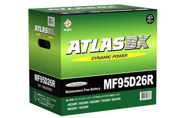 ATLASBX [ アトラス ] 国産車バッテリー [ Dynamic Power ] AT (MF) 95D26R