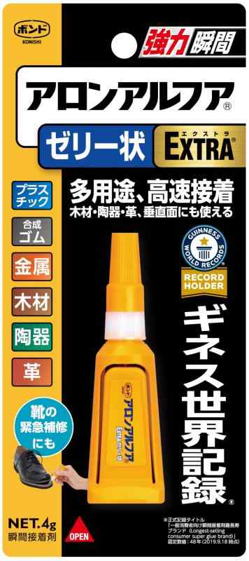 コニシ 【箱売り】 ボンド アロンアルファ 瞬間接着剤 EXTRAゼリー状 4ｇ 10個入り 白