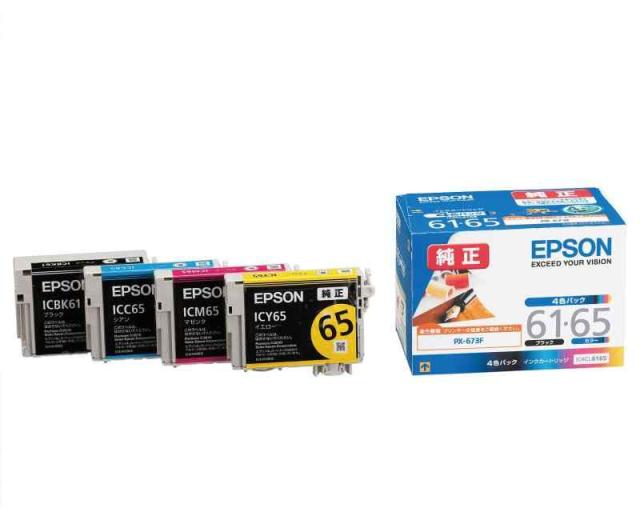 EPSON 純正インクカートリッジ 65系インク (4色パック)