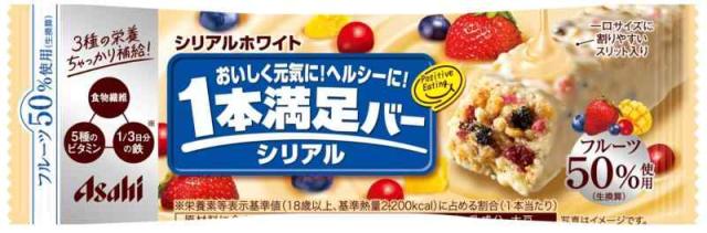 アサヒグループ食品 1本満足バー シリアルホワイト 1本×9個