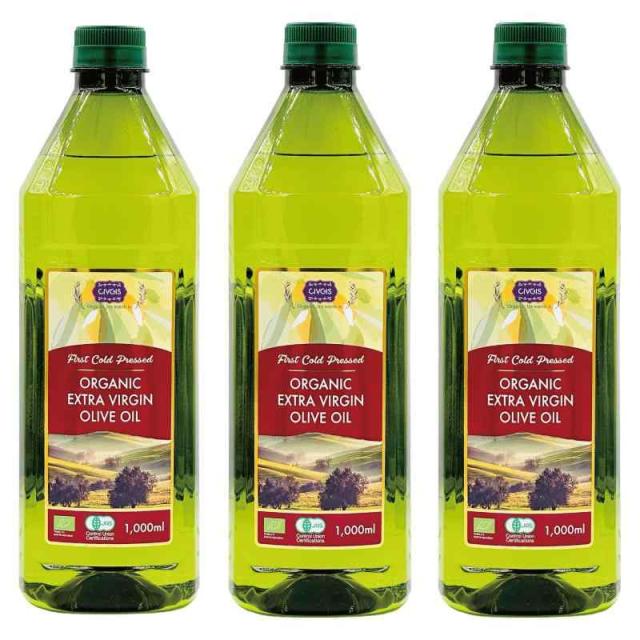 オーガニック エキストラバージン オリーブオイル【大容量1リットル】1,000ml【有機JAS認定・EUオーガニック】Organic Extra Virgin Olive Oil 1,000ml『チブギス CIVGIS』 (1リットル (x 3))の通販は