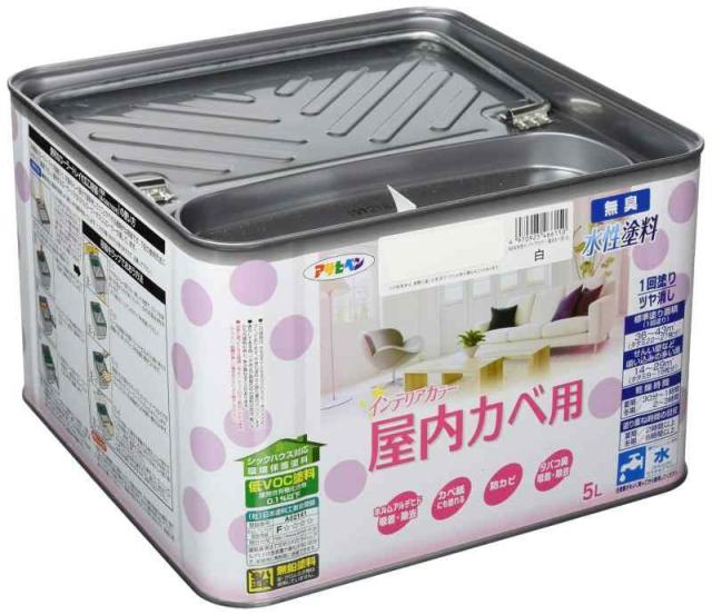 アサヒペン 塗料 ペンキ NEW水性インテリアカラー屋内カベ 5L 白 水性 室内 壁用 艶消し 1回塗り 無臭 防カビ 低VOC シックハウス対策品 日本製