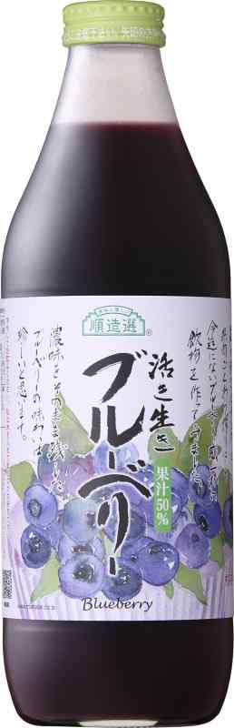 順造選 ブルーベリー 1000ml×6本の通販は