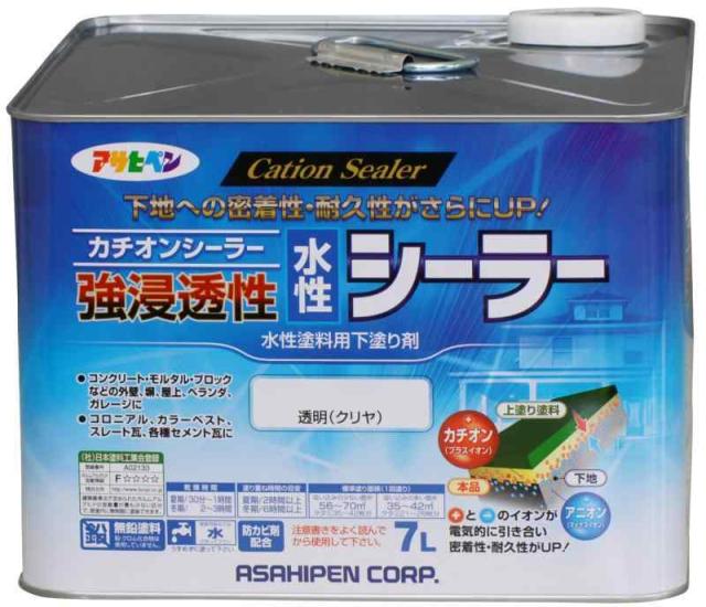 アサヒペン 強浸透性水性シーラー7L 透明 クリヤ 塗料 ペンキ カチオンシーラー 下地補強 下塗り用 1回塗り ヤニ止め アク止め 密着性向上 耐久性向上 防カビ シックハウス対策品 日本製