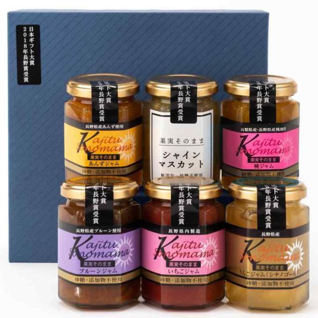 カンピー Fuits×Fruits ブルーベリー 260g瓶×12個入×(2ケース)｜ 送料