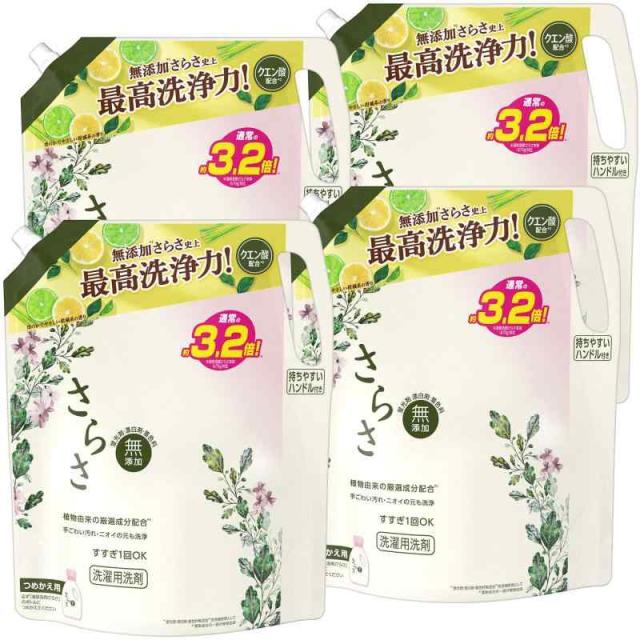 [ケース販売] Sarasa さらさ 洗濯洗剤 液体 詰め替え 2.15kgx4袋の通販は 7,937円