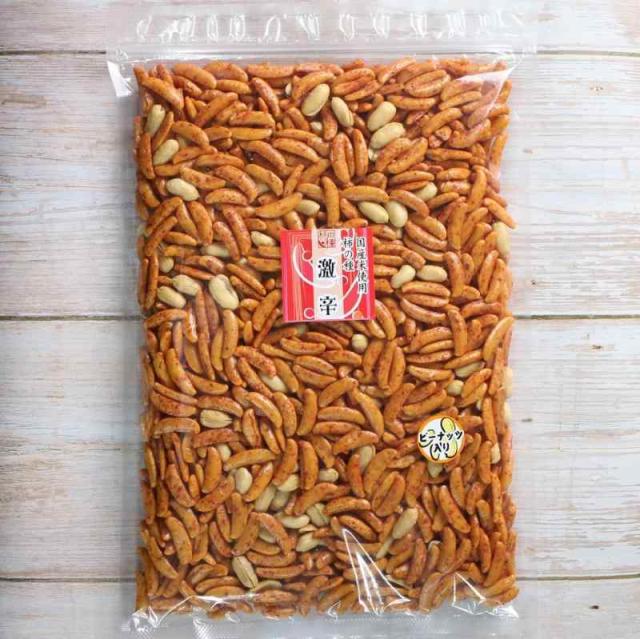 専用　アウトレット品　ピーカンナッツ、柿の種チョコ計９点 専用 アウトレット品 ピーカンナッツ、柿の種チョコ計9点 辛い、旨い