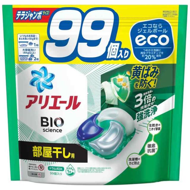 アリエール ジェルボール4D 洗濯洗剤 部屋干し 詰め替え 99個[大容量]の通販は 4,817円
