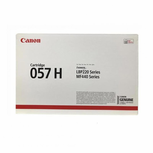 キヤノン トナーカートリッジ 057H CANON CRG-057H トナー 輸入純正 LBP224 LBP221 MF447dwの通販は