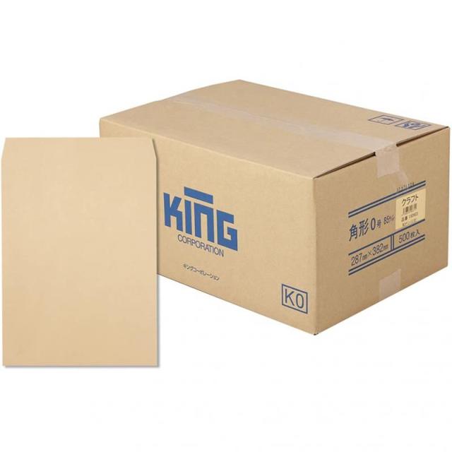 CANON カラーレーザーコピアペーパー CL−500 A4 1セット