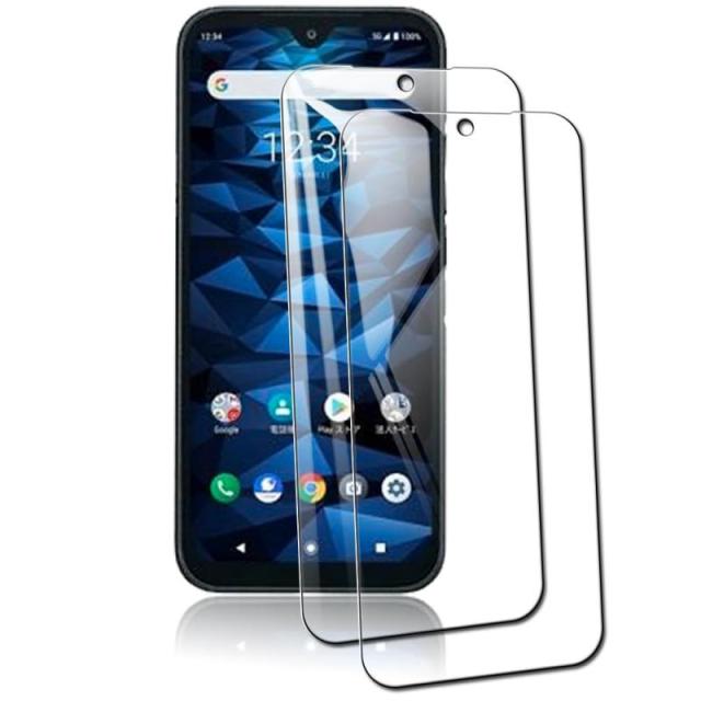 DIGNO® BX2｜スマートフォン｜ビジネス向けモバイル端末