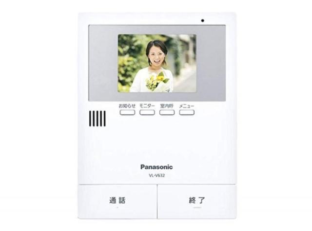 パナソニック(Panasonic) 増設モニター VL-V632K 12,920円