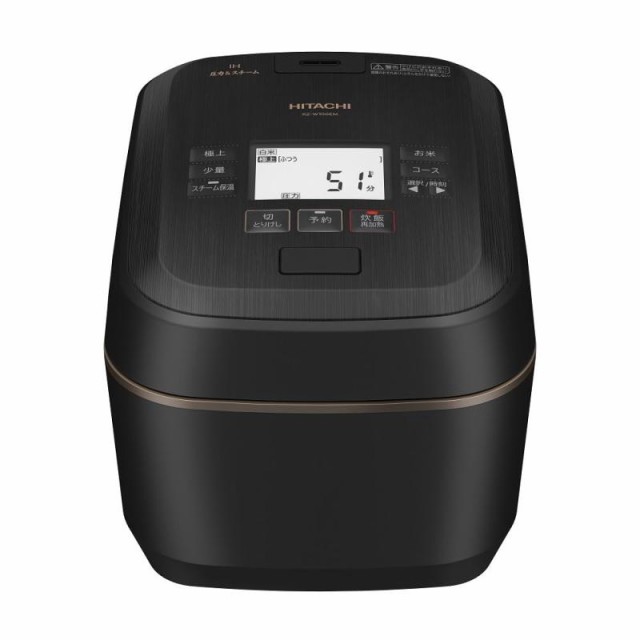 上品なスタイル 2023年製・新品＊日立圧力&スチーム ふっくら御膳八代目儀兵衛監修 炊飯器・餅つき機