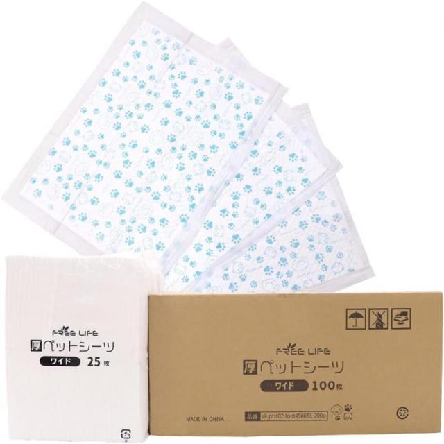 フリーリー ペットシーツ 厚型 ワイド 超吸収 漏れ防止 抗菌 消臭 適用小型犬 中型犬 大型犬 (スーパーワイド 100枚(25枚入×4袋))