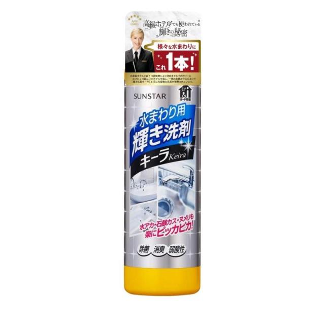 サンスター 水まわり用輝き洗剤キーラ 水垢落とし クエン酸 (お風呂 シンク 洗面 石鹸カス ぬめり) 500ml (500ミリリットル (x 1))