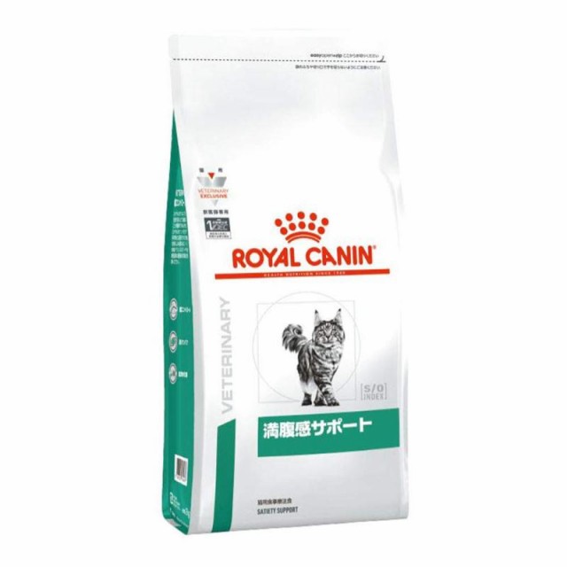 【療法食】 ロイヤルカナン キャットフード 満腹感サポート 2kg (2キログラム (x 1))の通販は