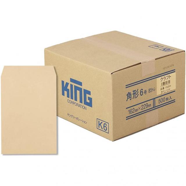 キングコーポレーション クラフト封筒 角形6号 85g 500枚入 152201の通販は