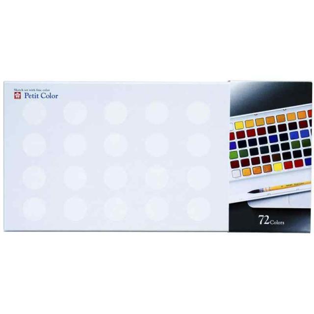 サクラクレパス 絵の具 固形水彩 プチカラー 72色 オリジナル筆入り NCW-72の通販はその他画材