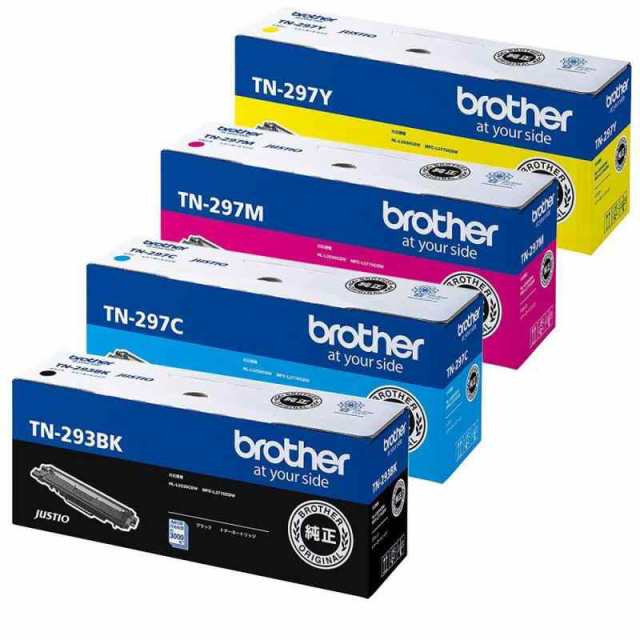 BROTHER　純正　TN-293BK / TN-297C / TN-297M / TN-297Y 大容量 4色セット トナーカートリッジ HL-L3230CDW ・ MFC-L3770CDW