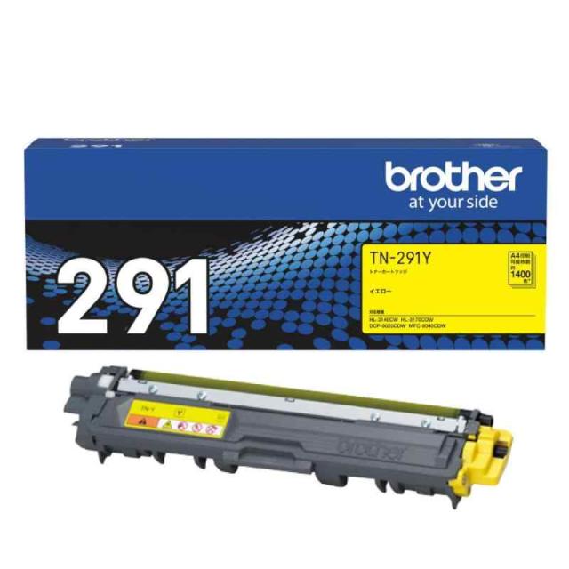 ブラザー工業 【brother純正】トナーカートリッジイエロー TN-291Y 対応型番:HL-3170CDW、HL-3140CW、DCP-9020CDW、MFC-9340CDW 他