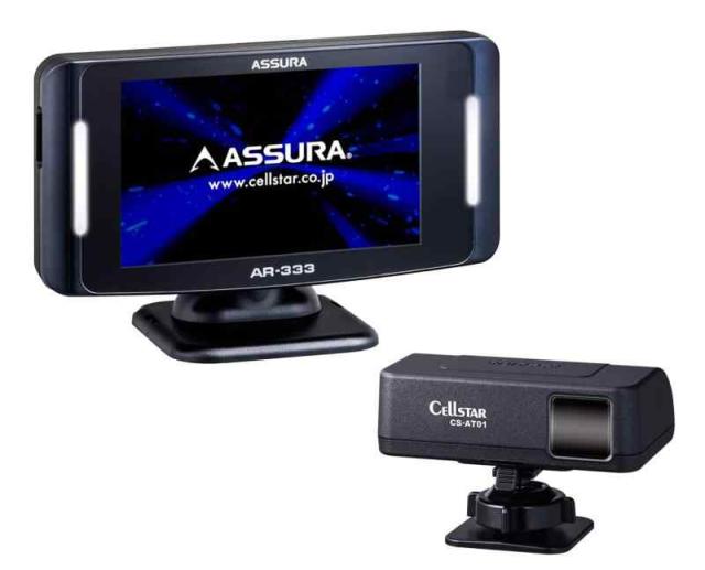 セルスター(CELLSTAR) レーザー光対応&GPSレーダー探知機 AR-333 一体型 18バンド トリプルセンサー ゾーン30対応 OBDII対応 3.2インチ GPSデータ更新無料 ドライブレコーダーと相互通信 フレデリックスレンズVer.2 日本 その他カー用品