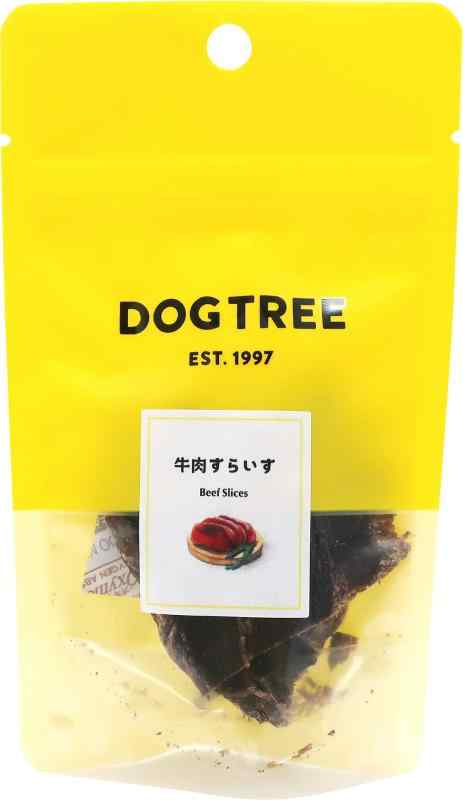 犬のおやつ 国産 無添加 ドッグツリー 牛肉すらいす Sサイズ 13g DOGTREE dogtree 犬 おやつ