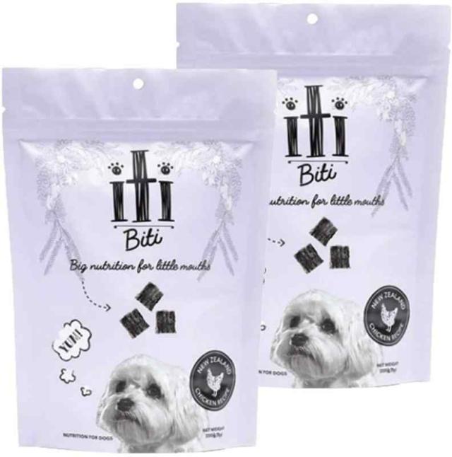 イティ iti グレインフリー エアドライフード チキン・ディナー 犬用 200g × 2袋 (まとめ買い)の通販は